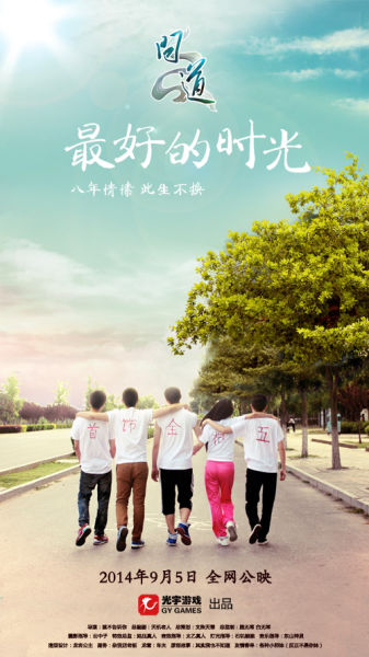 日本爱知县立大学文凭毕业证怎么买到