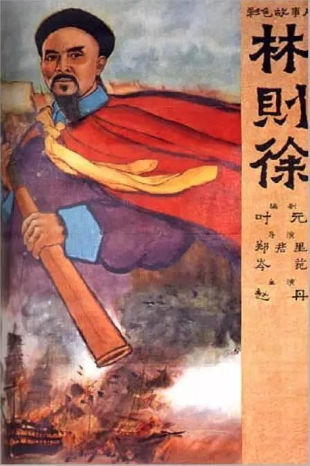 太原理工大学毕业证校长名字