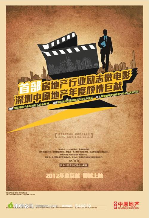 如何鉴定高中毕业证真假